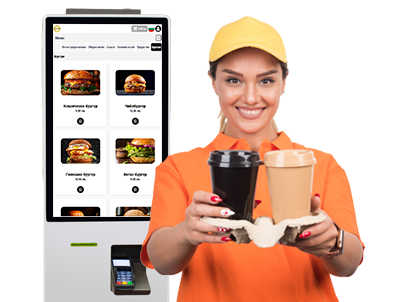Kiosk-Oberfläche für Selbstbedienung