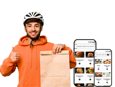 Öffentliches Menü – digitale Speisekarte